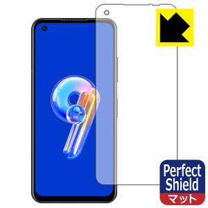 Perfect Shieldy ˒ጸ zیtB ASUS ZenFone 9 (AI2202) 3Zbg { А