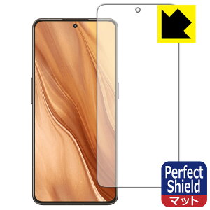 Perfect Shield�y ���˒ጸ �z�ی�t�B���� realme GT2 Master Explorer Edition �y �w��F�ؑΉ� �z (3���Z�b�g) ���{�� ���А�������