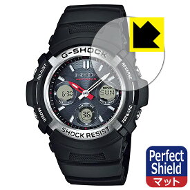 Perfect Shield【 反射低減 】保護フィルム G-SHOCK AWG-M100シリーズ (3枚セット) 日本製 自社製造直販