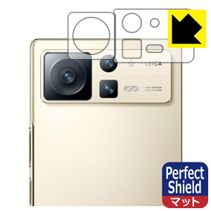 Perfect Shieldy ˒ጸ zیtB Xiaomi MIX FOLD 2 (Yӕp) { А