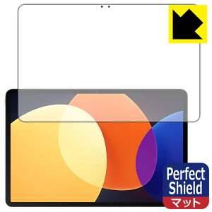 Perfect Shield�y ���˒ጸ �z�ی�t�B���� Xiaomi Pad 5 Pro 12.4 (��ʗp) ���{�� ���А�������