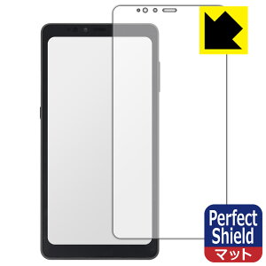 Perfect Shieldy ˒ጸ zیtB Hisense A9 { А