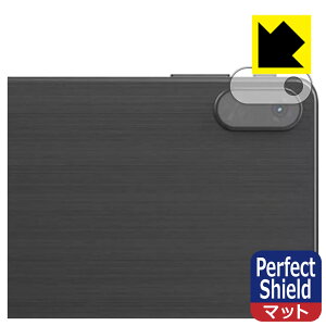 Perfect Shield�y ���˒ጸ �z�ی�t�B���� CHUWI HiPad Max (�����Y���ӕ��p) ���{�� ���А�������