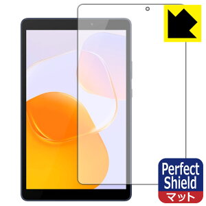 Perfect Shield�y ���˒ጸ �z�ی�t�B���� HUAWEI MatePad T8 2022 (��ʗp) ���{�� ���А�������