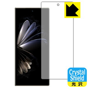 Crystal Shieldy  zیtB Xiaomi MIX FOLD 2 (Tuʗp) 3Zbg { А