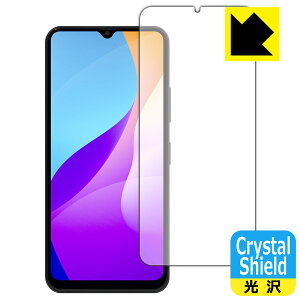 Crystal Shield�y ���� �z�ی�t�B���� aiwa JA2-SMP0601 ���{�� ���А�������
