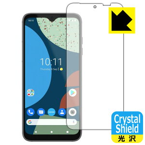 Crystal Shield�y ���� �z�ی�t�B���� FAIRPHONE 4 ���{�� ���А�������