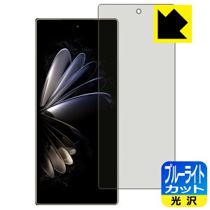 u[CgJbgy  zیtB Xiaomi MIX FOLD 2 (Tuʗp) { А