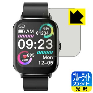 �u���[���C�g�J�b�g�y ���� �z�ی�t�B���� �X�}�[�g�E�H�b�` P1 / P3S ���{�� ���А�������