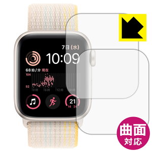 Flexible Shieldy  zیtB Apple Watch SE 2 (2022E2) y P[XTCY 40mmp z 2Zbg { А