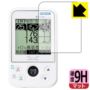 9Hdxy ˒ጸ zیtB EAGLE VISION ez plus4 EV-235 / ez plus3 EV-818 { А