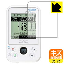 楽天市場】朝日ゴルフ ゴルフナビ eagle vision ezplus3 ev-818の通販