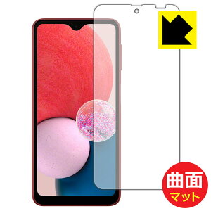 Flexible Shield Mattey ˒ጸ zیtB Galaxy A23 5G (ŁESC-56C/SCG18/SM-A233C) ʗp { А