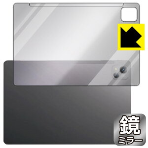 Mirror Shield �ی�t�B���� Blackview Tab 13 (�w�ʗp) ���{�� ���А�������