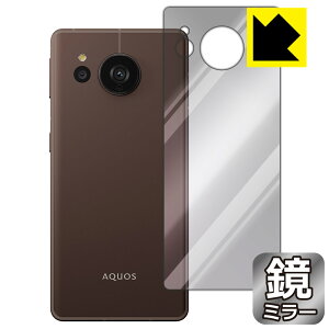 Mirror Shield یtB AQUOS sense7 plus (wʗp) { А