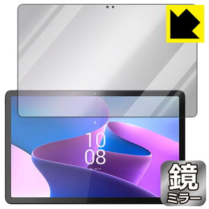 Mirror Shield �ی�t�B���� Lenovo Tab P11 Pro (2nd Gen) ��ʗp ���{�� ���А�������