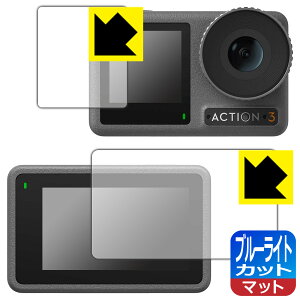 y 1000~|bL zy |Cg5{ zu[CgJbgy ˒ጸ zیtB DJI Osmo Action 3 (Cp/Tup) { А