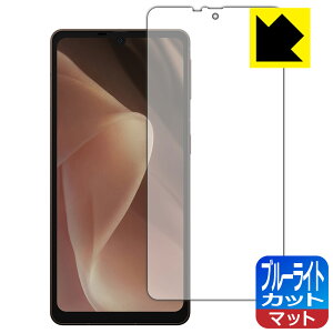 u[CgJbgy ˒ጸ zیtB AQUOS sense7 plus { А