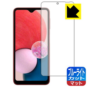 u[CgJbgy ˒ጸ zیtB Galaxy A23 5G (ŁESC-56C/SCG18/SM-A233C) { А