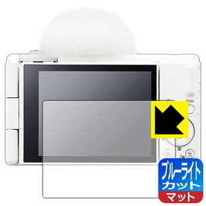u[CgJbgy ˒ጸ zیtB SONY VLOGCAM ZV-1F { А
