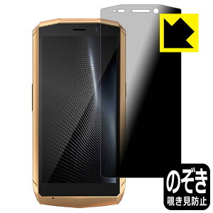 Privacy Shield�y �`�����h�~�E���˒ጸ �z�ی�t�B���� CUBOT Pocket ���{�� ���А�������