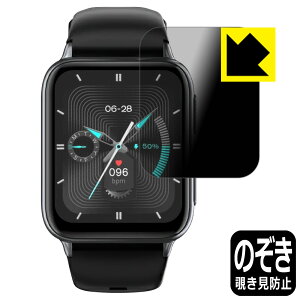 Privacy Shield�y �`�����h�~�E���˒ጸ �z�ی�t�B���� �X�}�[�g�E�H�b�` P3 ���{�� ���А�������