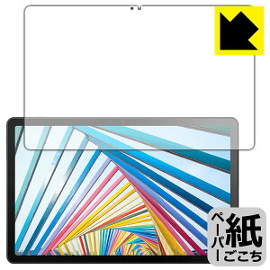 y[p[CNیtB Lenovo Tab M10 Plus (3rd Gen) { А