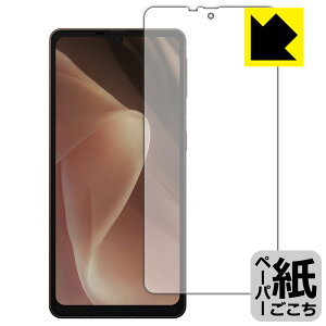 y[p[CNیtB AQUOS sense7 plus (ʗp) { А