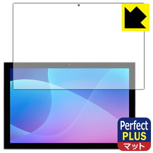 Perfect Shield Plusy ˒ጸ zیtB aiwa JA2-TBA1002 { А