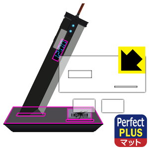 t@Cit@^W[VII CN fW^NbN oX^[\[h p Perfect Shield Plusy ˒ጸ zیtB { А