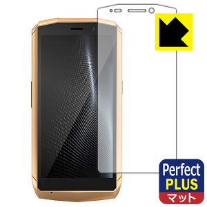 Perfect Shield Plus�y ���˒ጸ �z�ی�t�B���� CUBOT Pocket ���{�� ���А�������