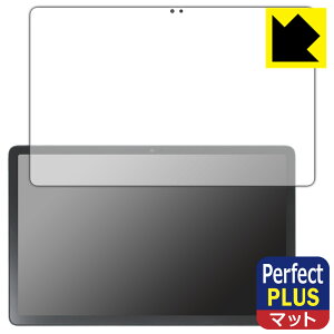 Perfect Shield Plus�y ���˒ጸ �z�ی�t�B���� Lenovo Xiaoxin Pad Pro 2022 11.2 ���{�� ���А�������