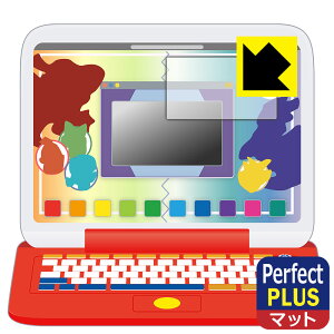 |P sJbƃAJf~[ }EXŃQbgp\R vX p Perfect Shield Plusy ˒ጸ zیtB (ʗp) { А