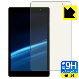 9Hdxy u[CgJbg zیtB aiwa JA2-TBA0801 { А