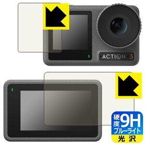 9Hdxy u[CgJbg zیtB DJI Osmo Action 3 (Cp/Tup) { А