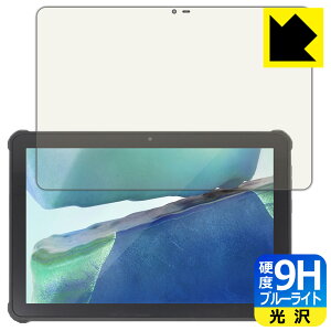 9Hdxy u[CgJbg zیtB OUKITEL RT2 { А