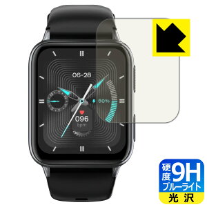 9H���d�x�y �u���[���C�g�J�b�g �z�ی�t�B���� �X�}�[�g�E�H�b�` P3 ���{�� ���А�������