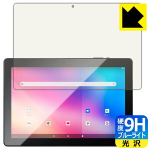 9H���d�x�y �u���[���C�g�J�b�g �z�ی�t�B���� JENESIS JT10-X1 ���{�� ���А�������