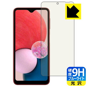 9Hdxy u[CgJbg zیtB Galaxy A23 5G (ŁESC-56C/SCG18/SM-A233C) { А