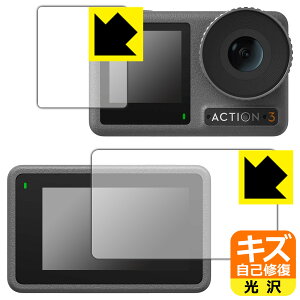 LYȏCیtB DJI Osmo Action 3 (Cp/Tup) { А