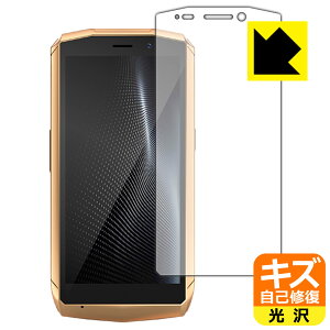 �L�Y���ȏC���ی�t�B���� CUBOT Pocket ���{�� ���А�������