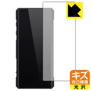 LYȏCیtB FiiO BTR7 (wʗp) { А