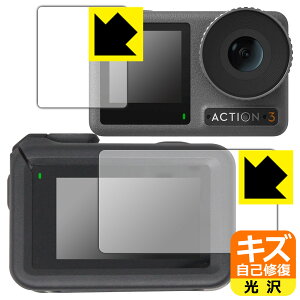 LYȏCیtB DJI Osmo Action 3 (Cp/Tup) y یt[Ή z { А