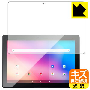 �L�Y���ȏC���ی�t�B���� JENESIS JT10-X1 ���{�� ���А�������