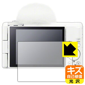 LYȏCیtB SONY VLOGCAM ZV-1F { А
