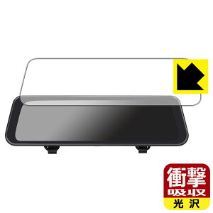 Ռzy  zیtB HIGASHI fW^[~[^hCuR[_[ HM-030 { А