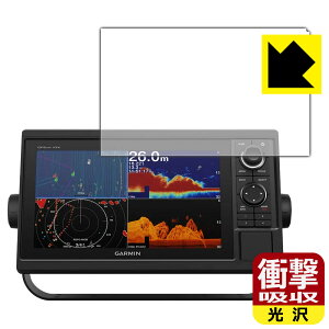 �Ռ��z���y ���� �z�ی�t�B���� GARMIN GPSMAP 1022xsv / 1022xs / 1022 ���{�� ���А�������