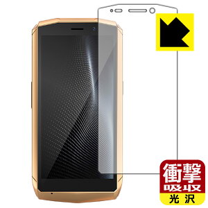 �Ռ��z���y ���� �z�ی�t�B���� CUBOT Pocket ���{�� ���А�������