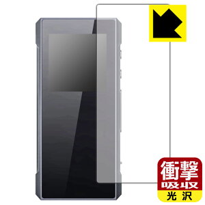 �Ռ��z���y ���� �z�ی�t�B���� FiiO BTR7 (�\�ʗp) ���{�� ���А�������