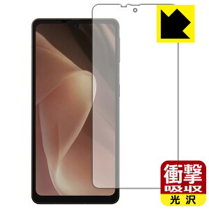 Ռzy  zیtB AQUOS sense7 plus (ʗp) { А